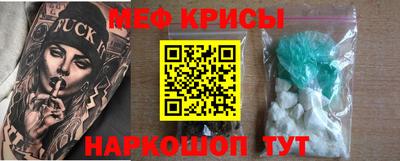 MDMA Premium VHQ Гагарин