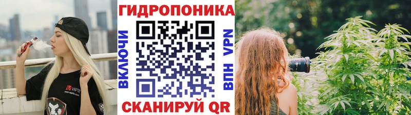 Бошки марихуана White Widow Кстово